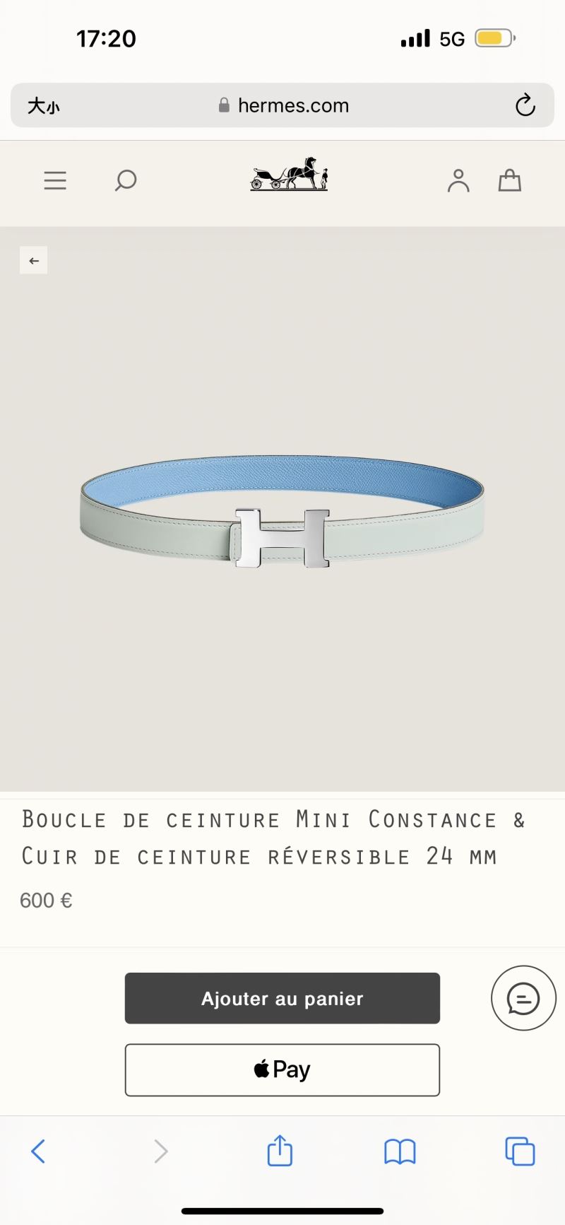H**me5 belts